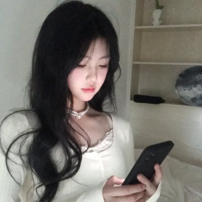美丽的谎言
