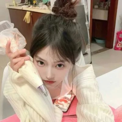 我和我的他们
